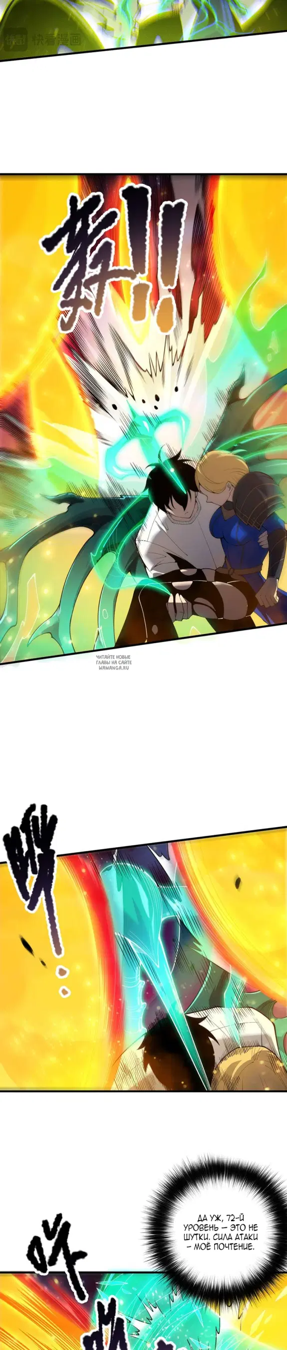 Page 15.000