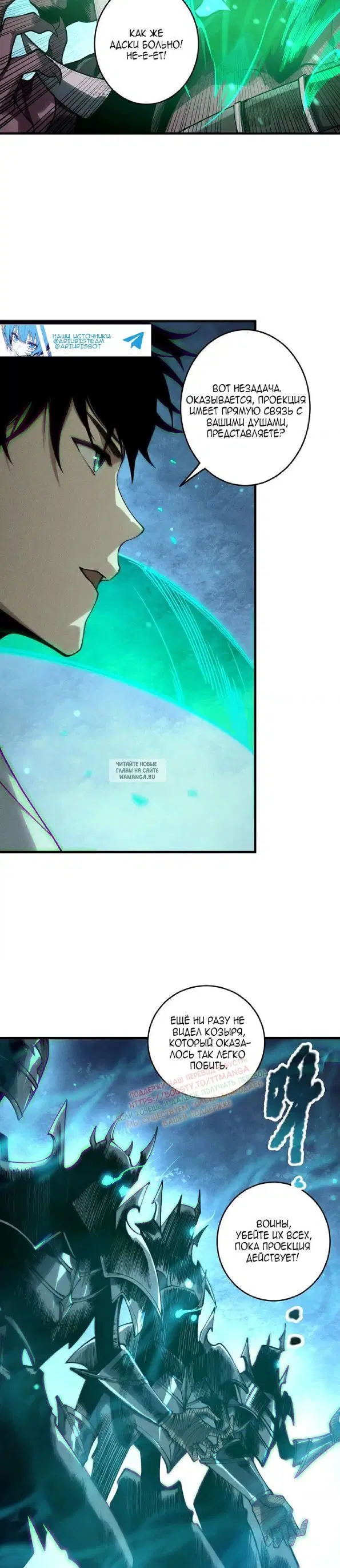 Page 15.000