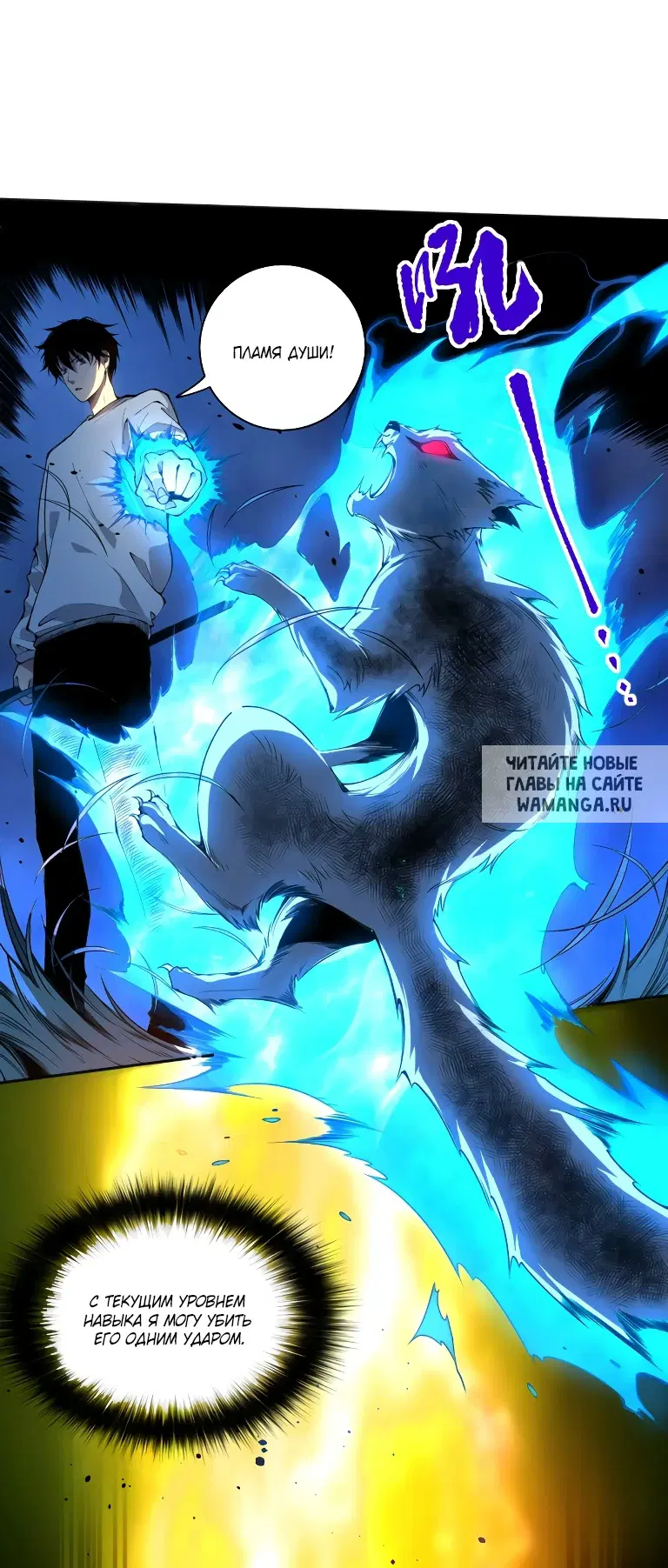 Page 16.000