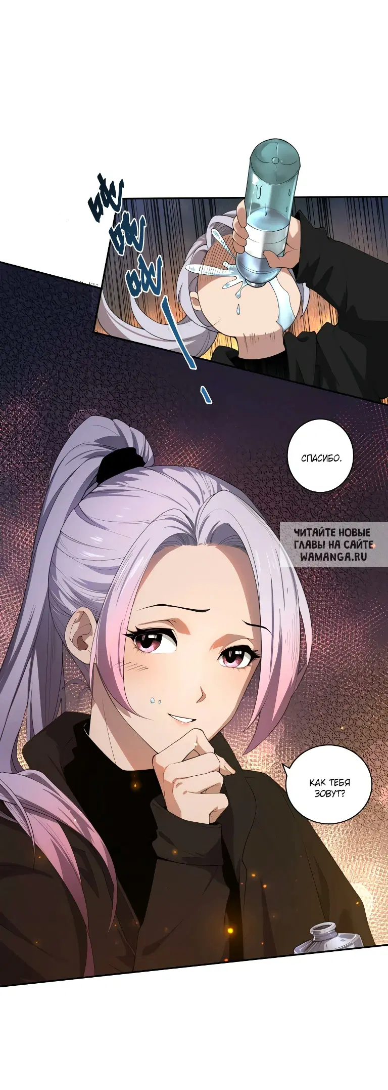 Page 16.000