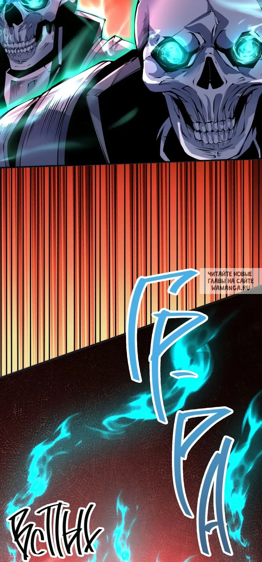 Page 16.000