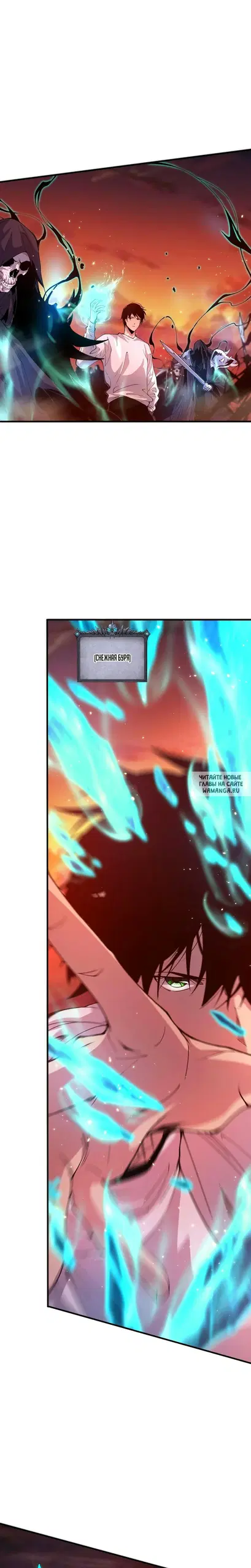 Page 16.000