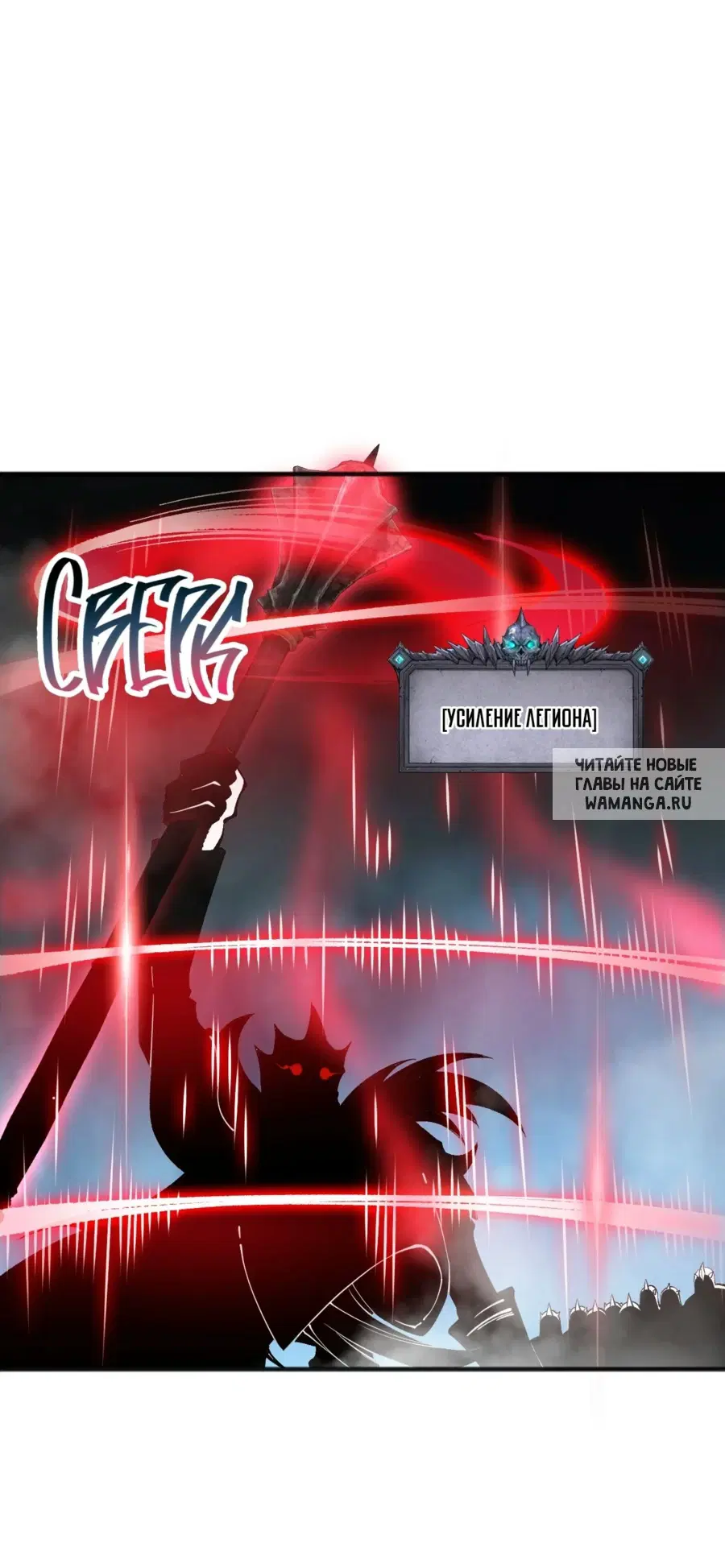 Page 16.000