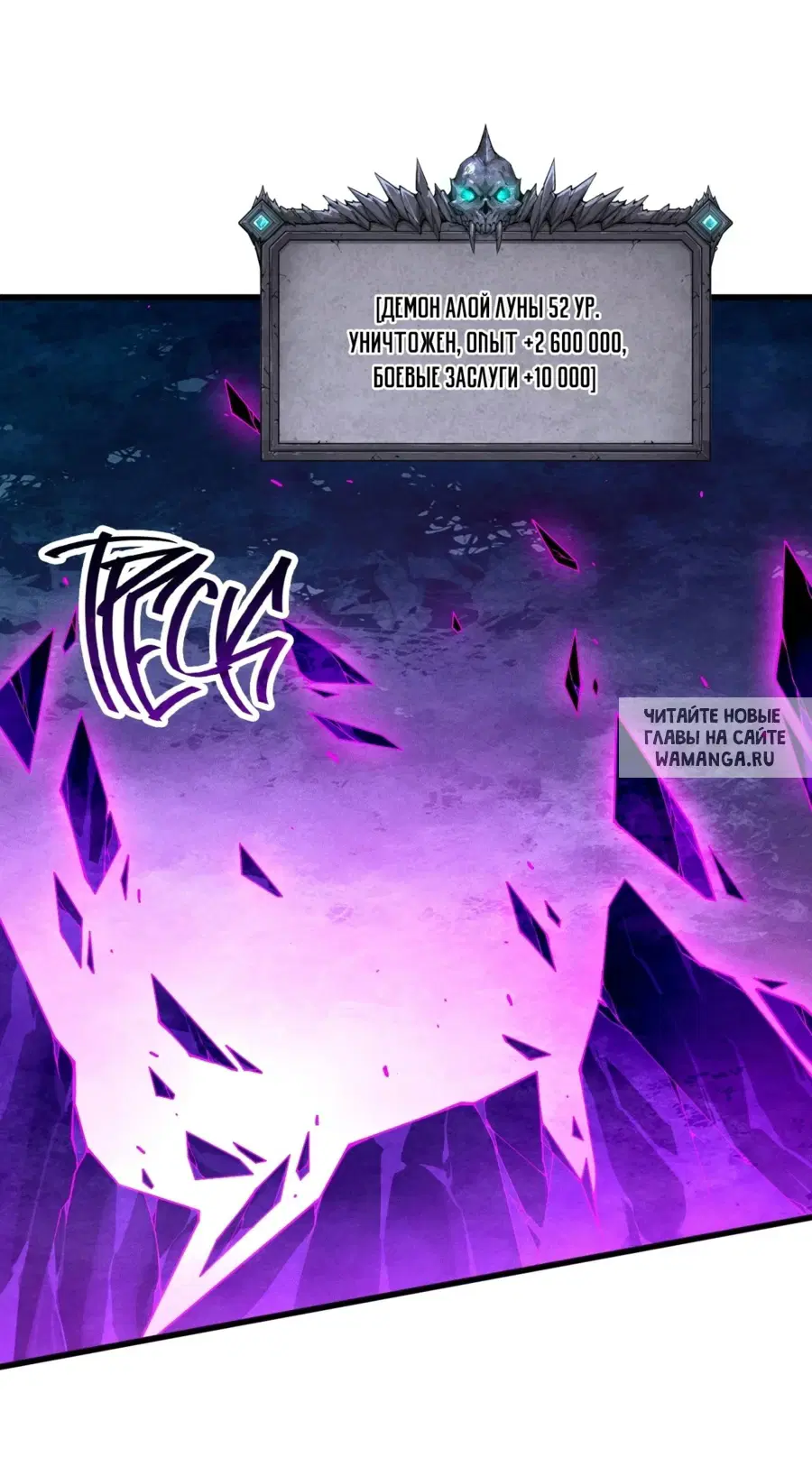 Page 16.000