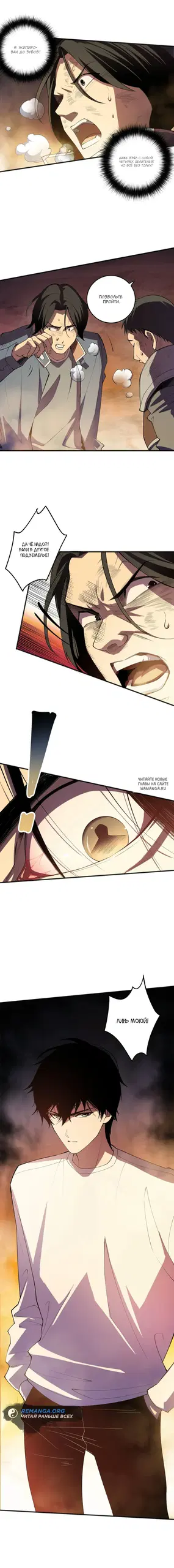Page 16.000