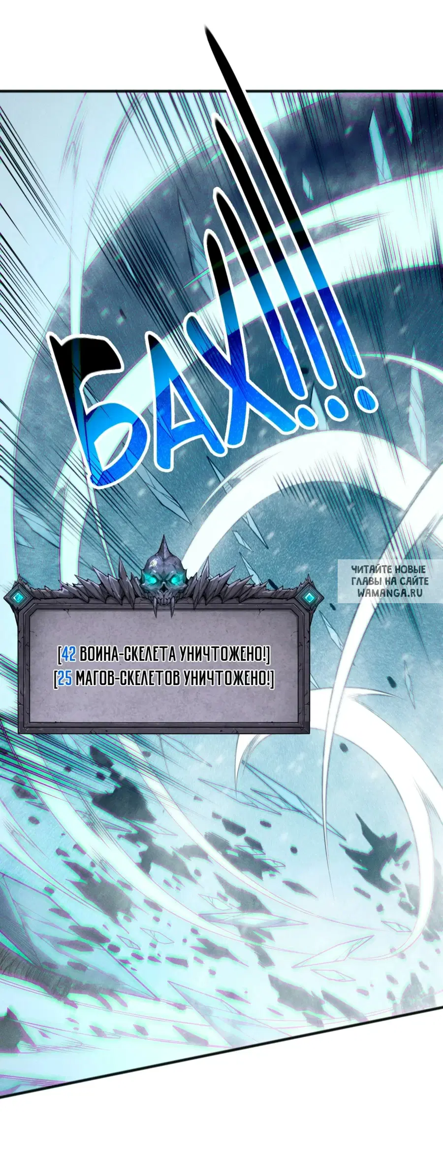 Page 16.000
