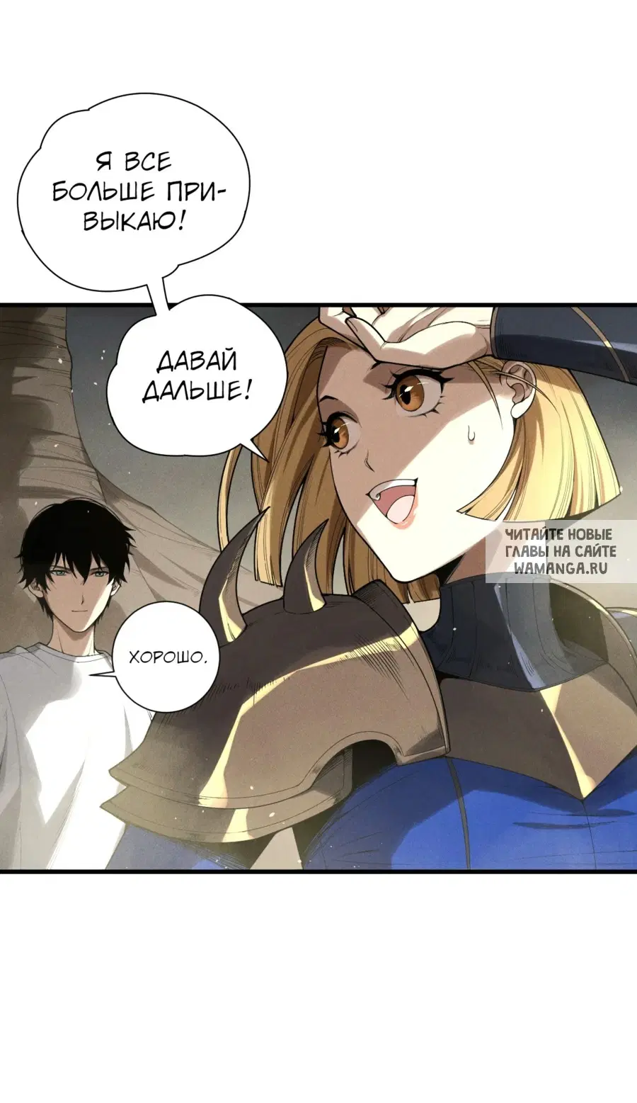 Page 16.000