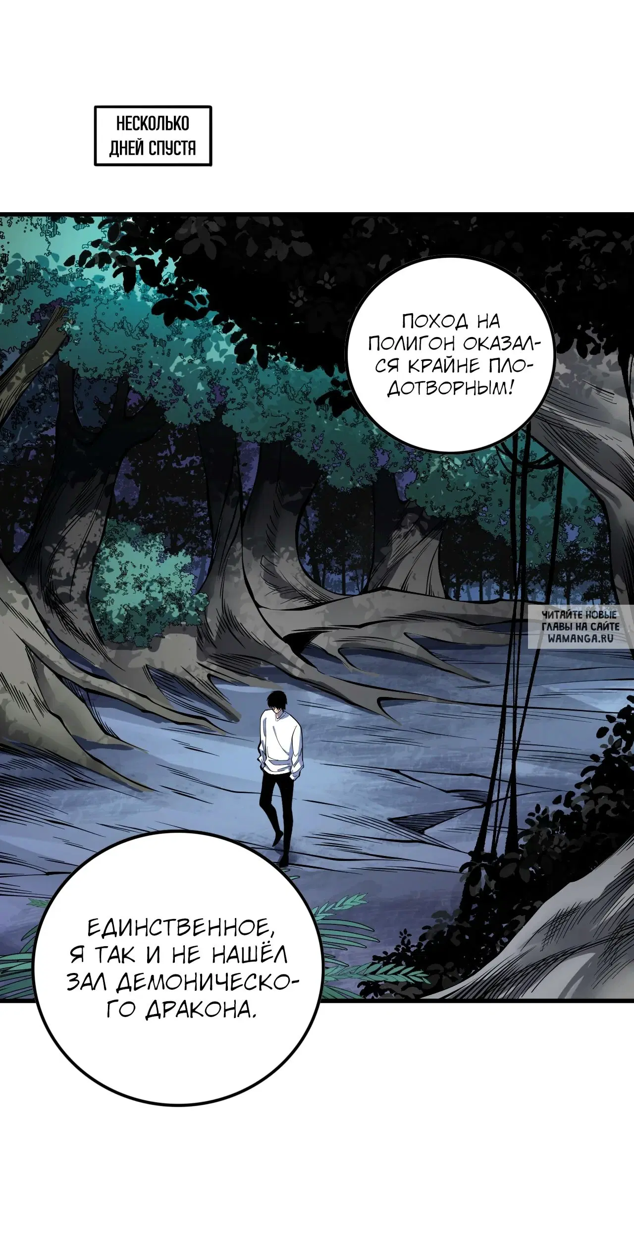 Page 16.000