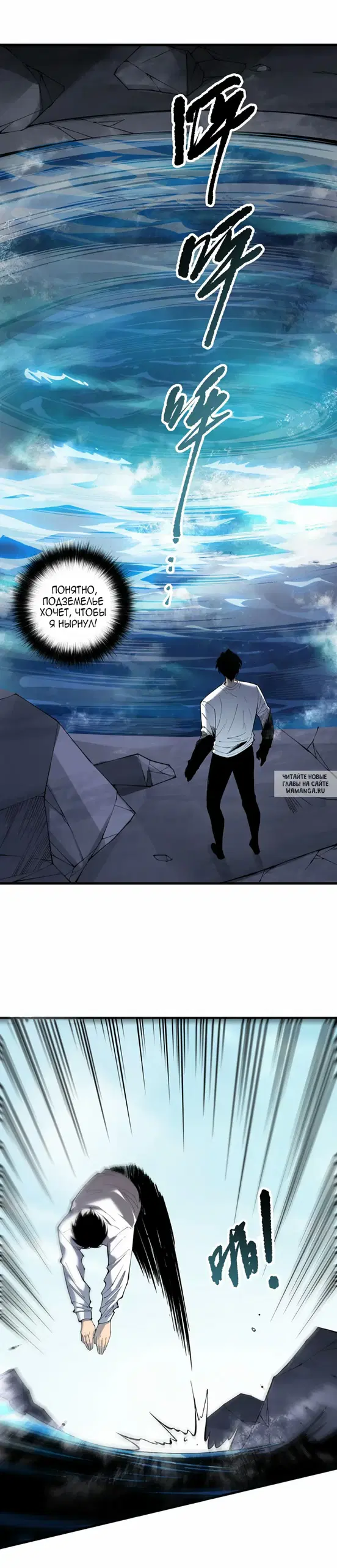 Page 16.000