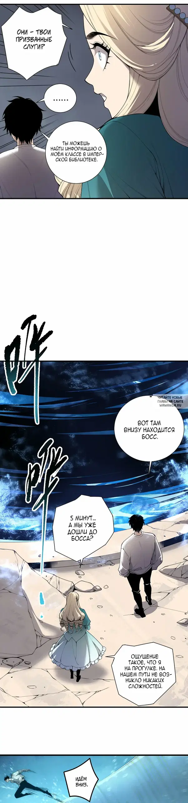 Page 16.000