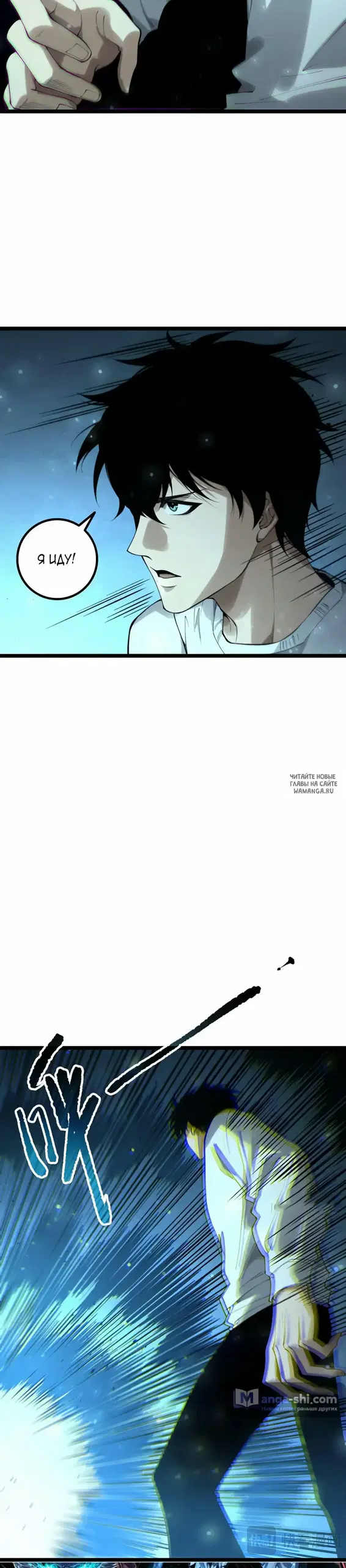 Page 16.000