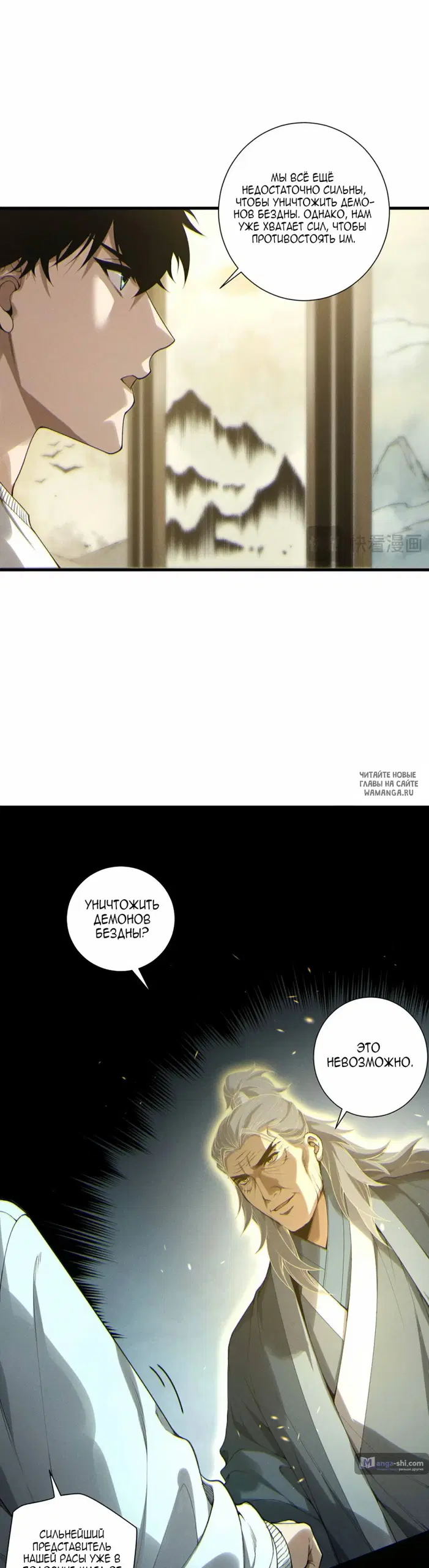 Page 16.000