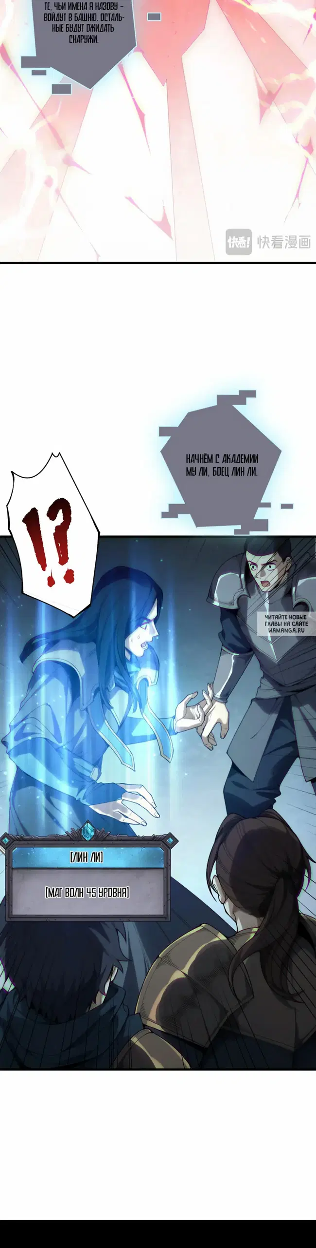 Page 16.000