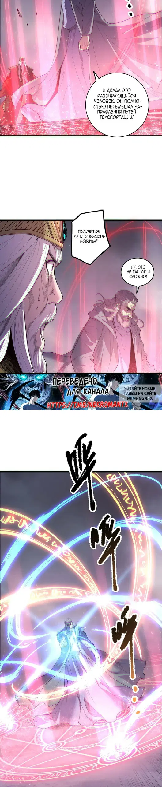Page 16.000