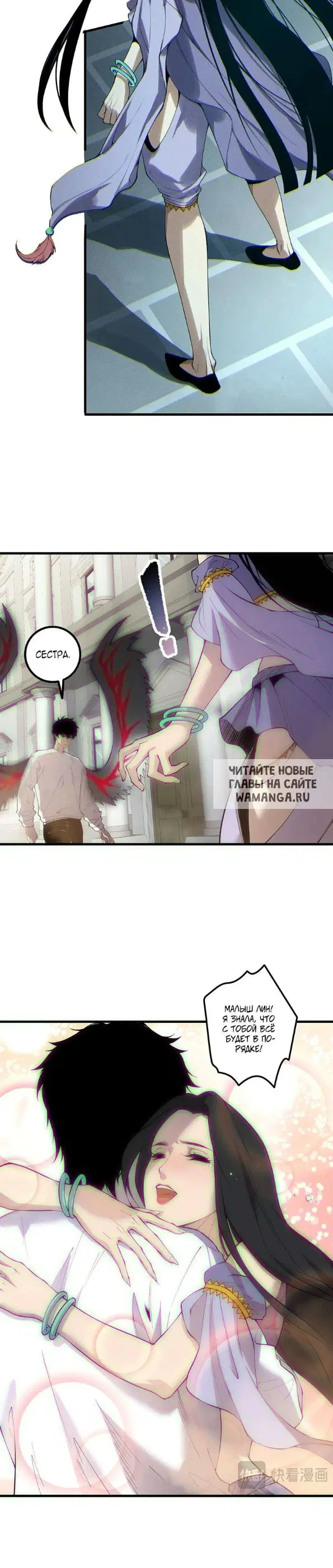Page 16.000