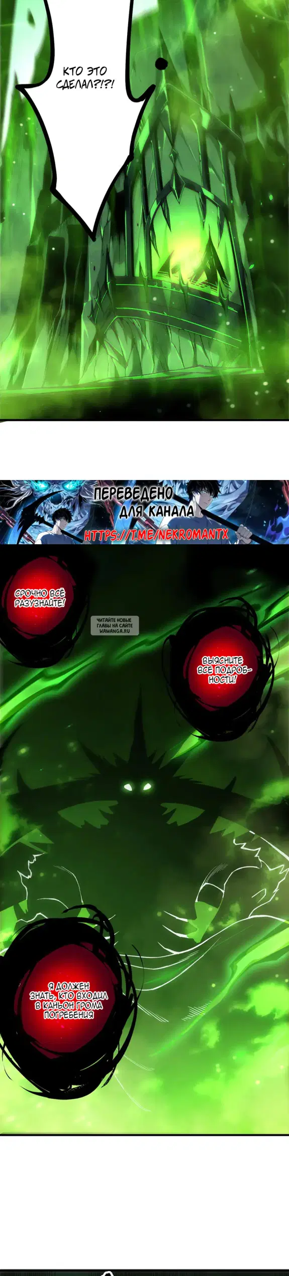 Page 16.000