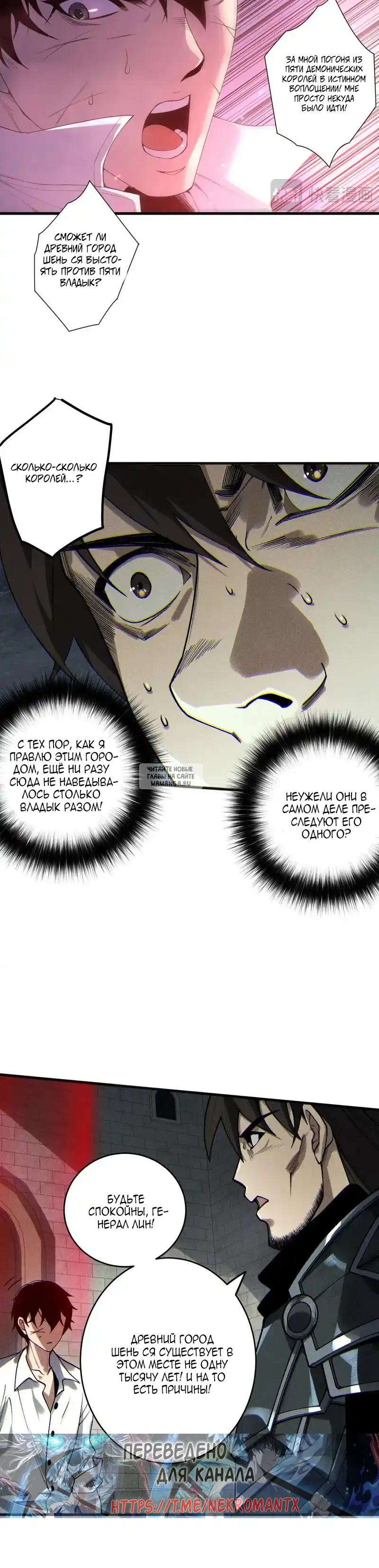 Page 16.000