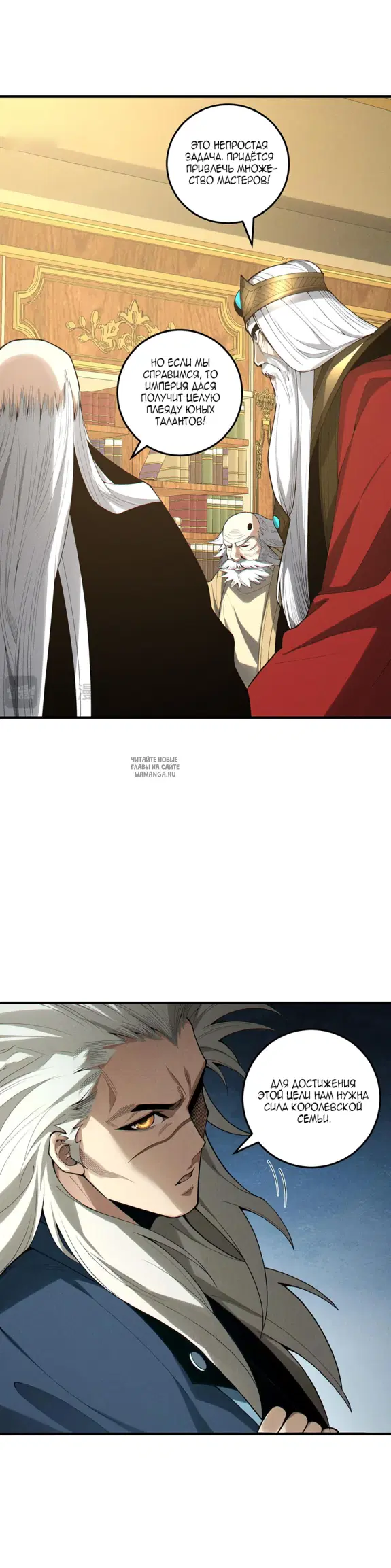 Page 16.000