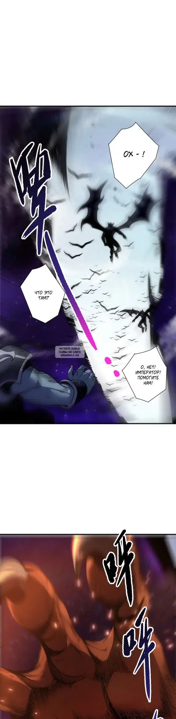 Page 16.000