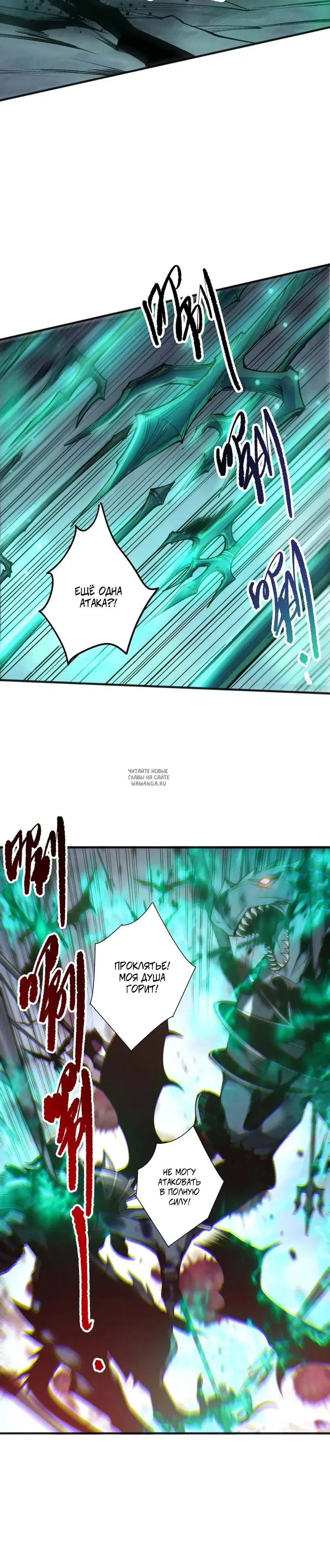 Page 16.000