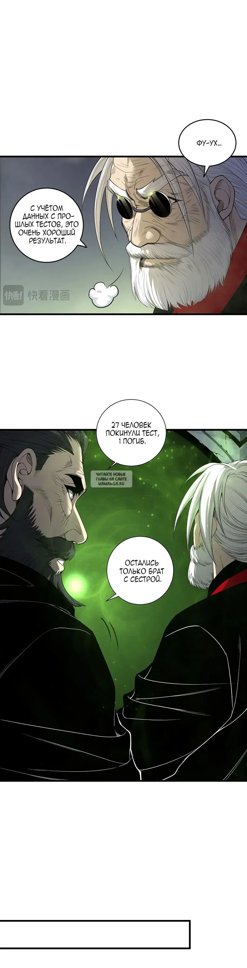 Page 16.000