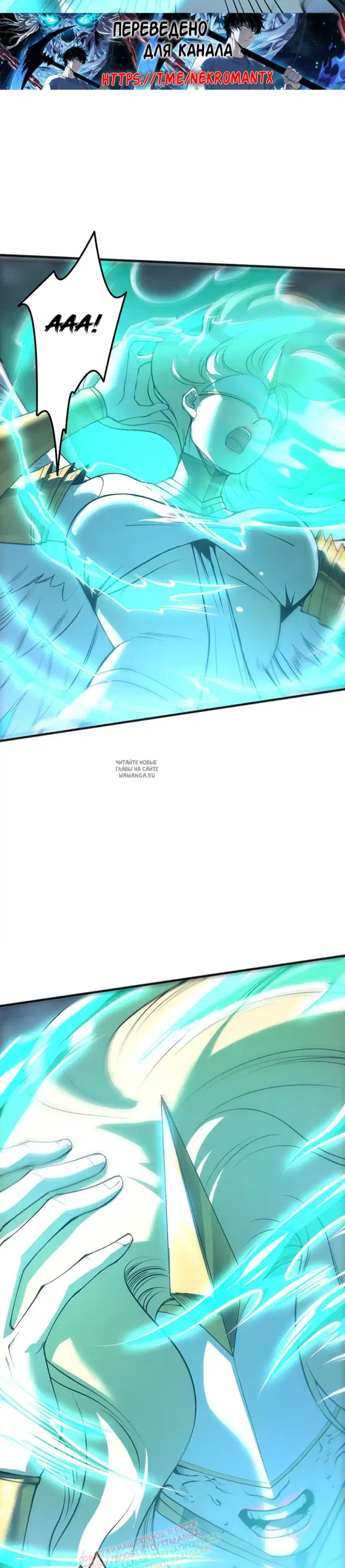 Page 16.000