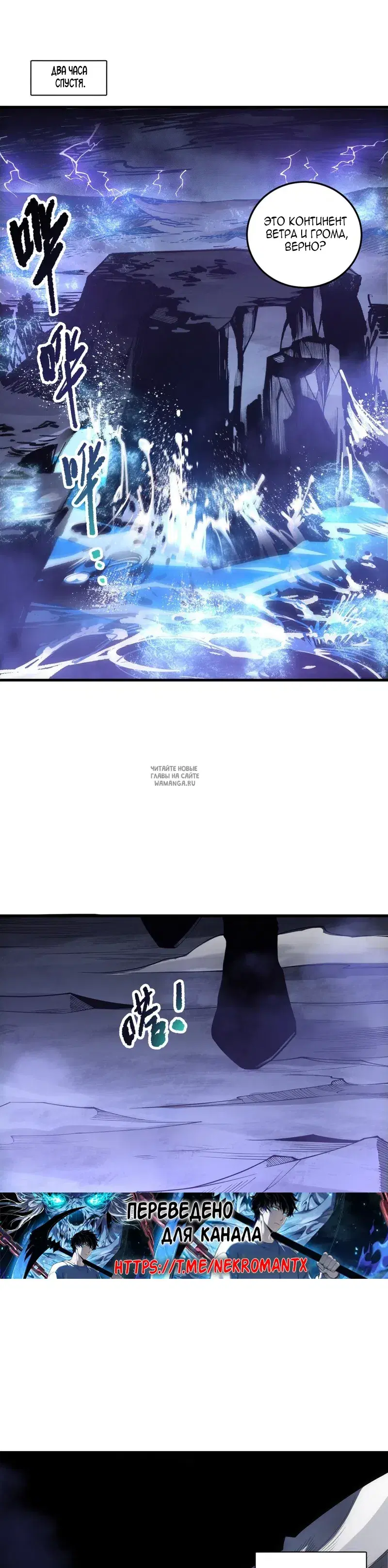 Page 16.000