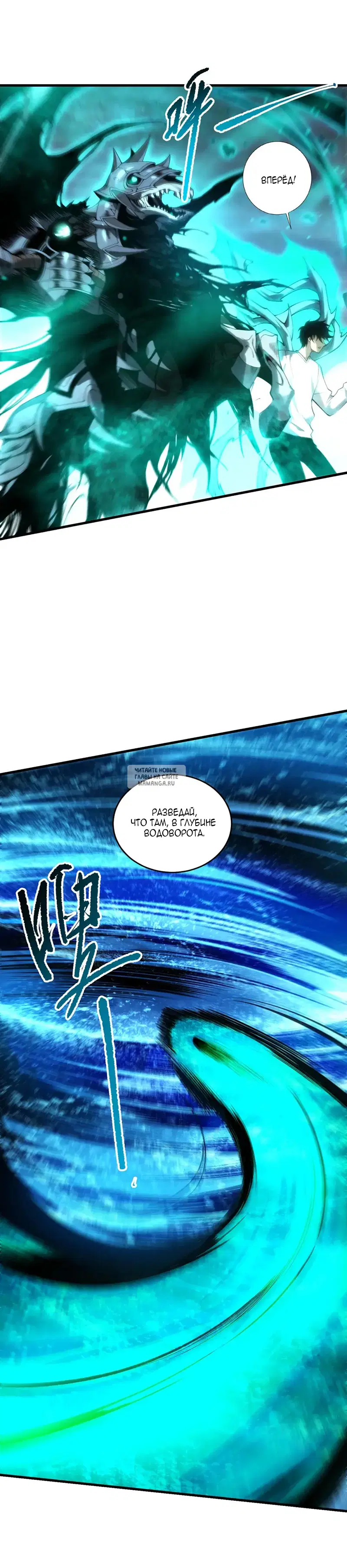 Page 16.000