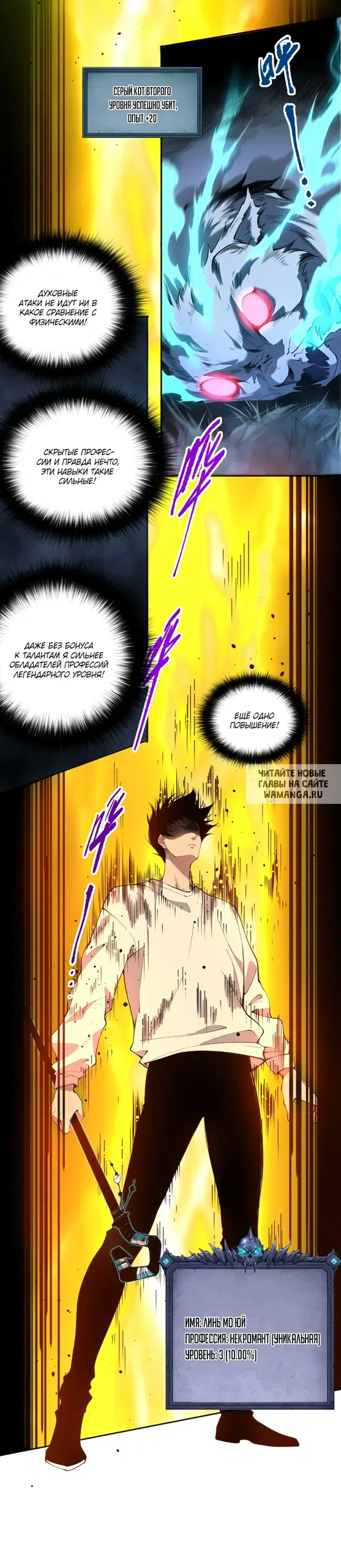 Page 17.000