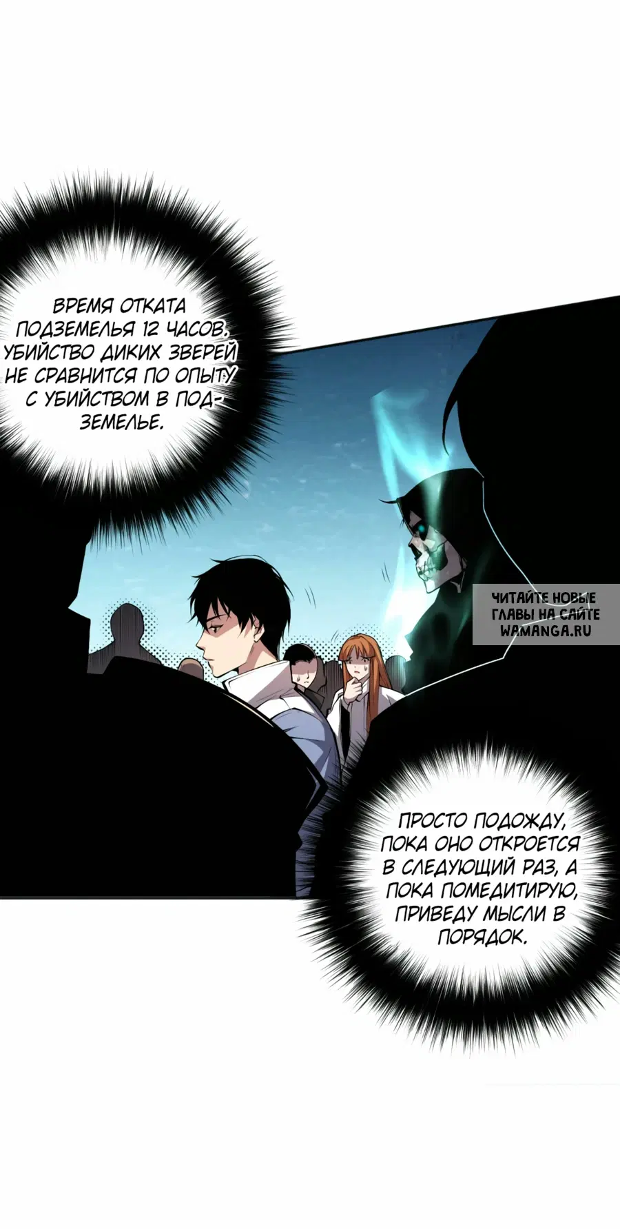 Page 17.000