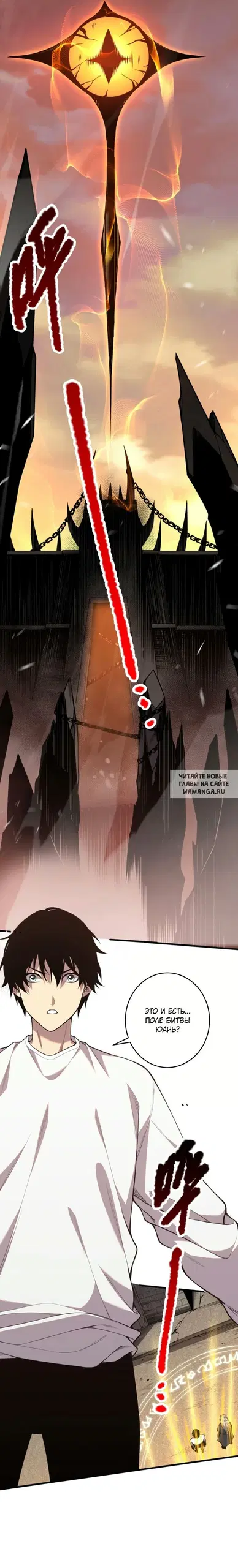 Page 17.000