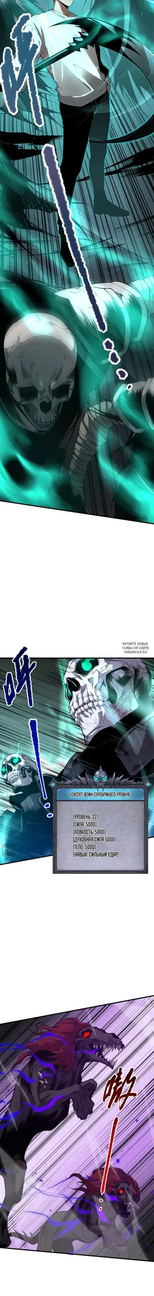 Page 17.000