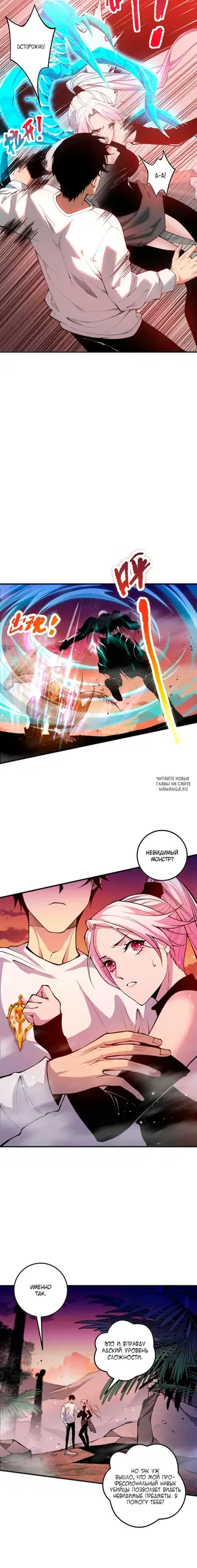 Page 17.000