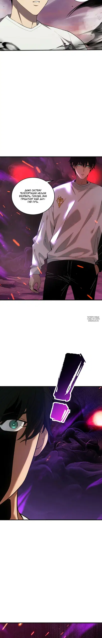 Page 17.000