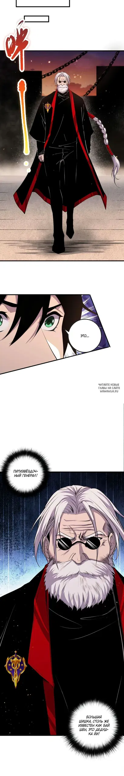 Page 17.000