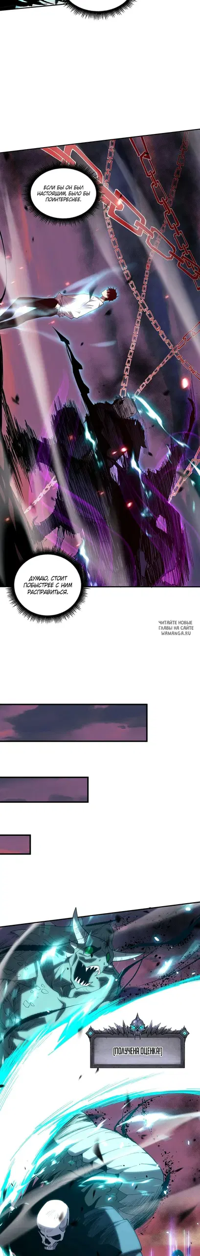 Page 17.000