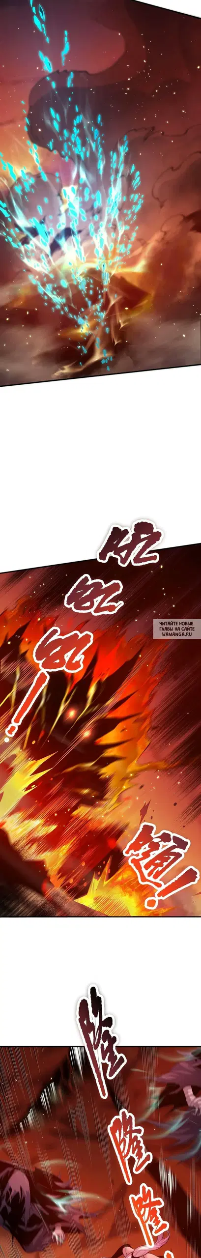 Page 17.000