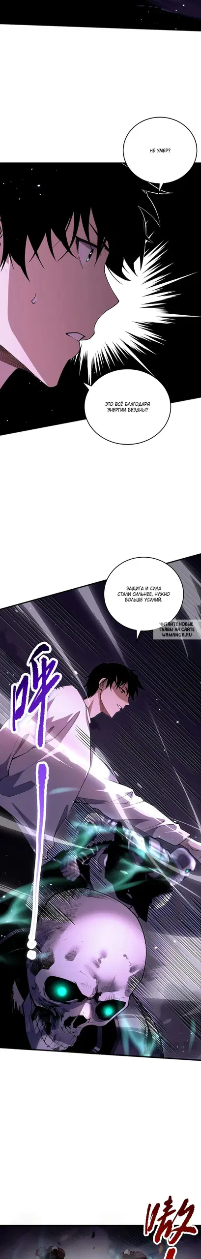 Page 17.000