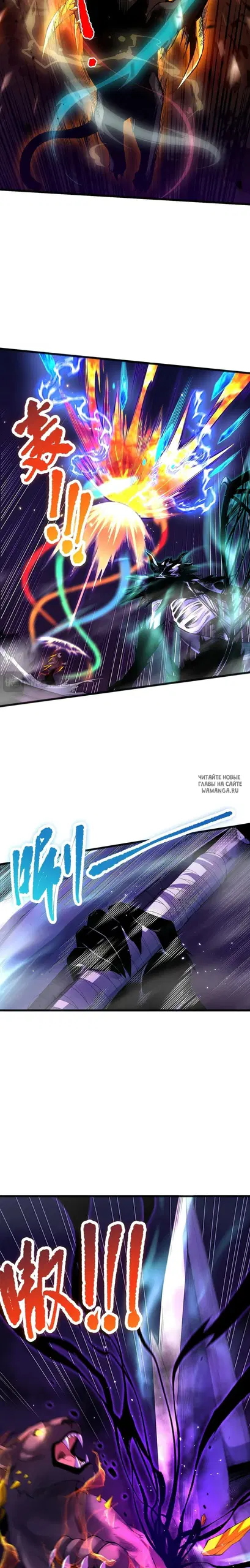Page 17.000