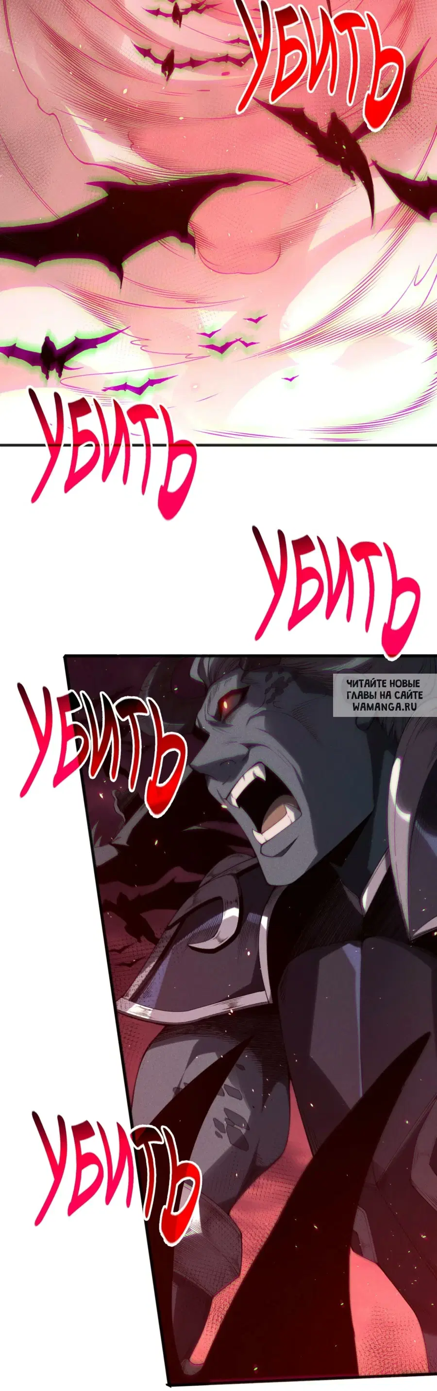 Page 17.000
