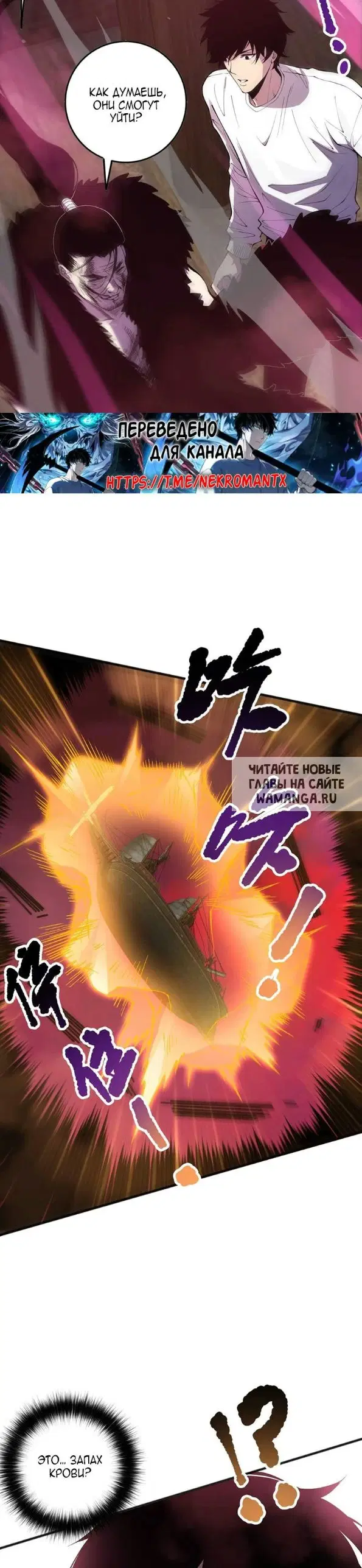Page 17.000