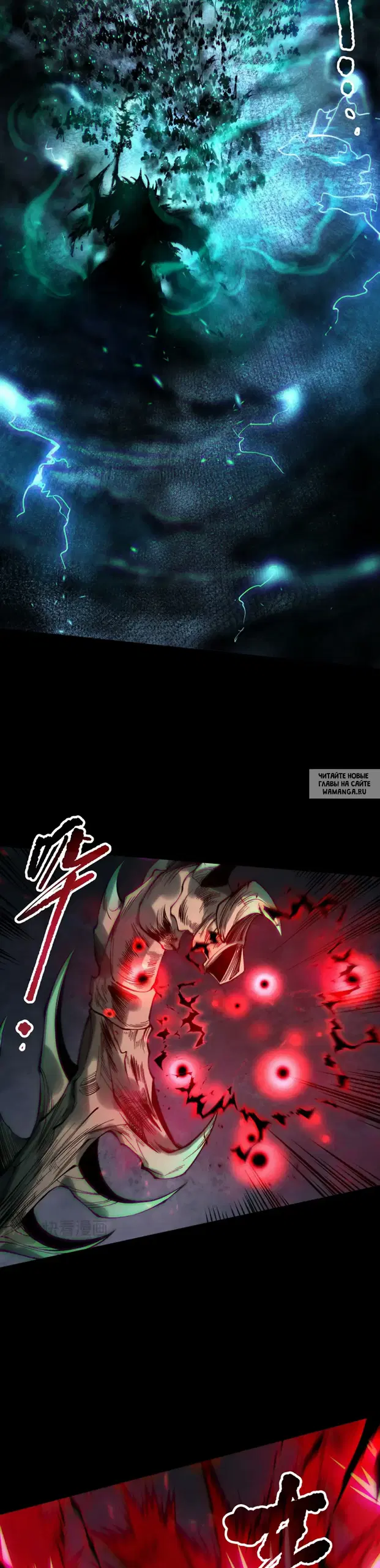 Page 17.000