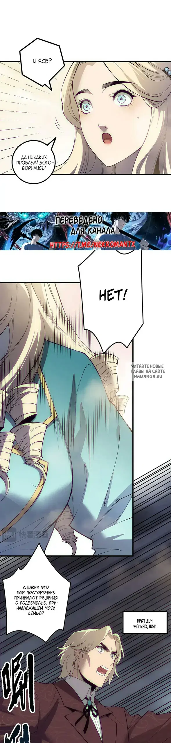 Page 17.000