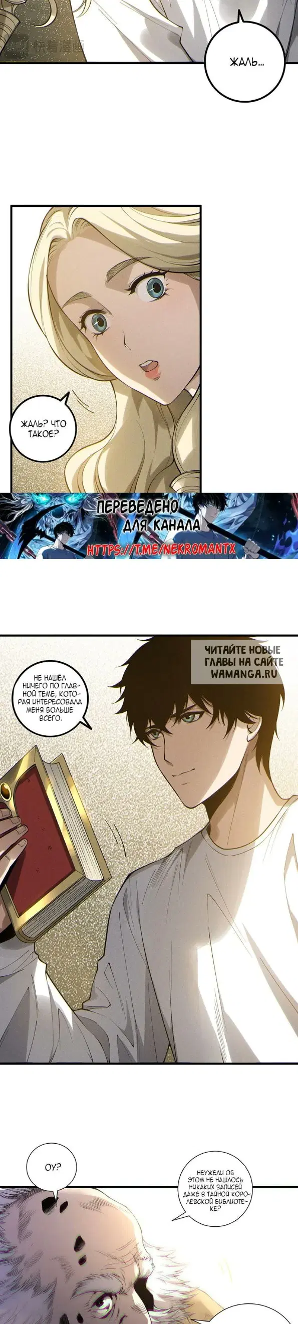 Page 17.000