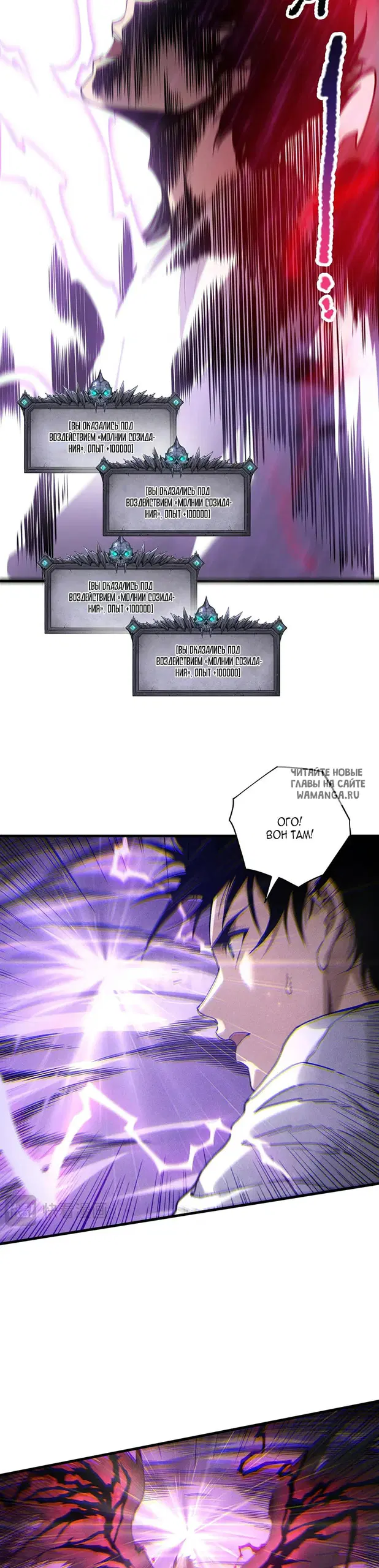 Page 17.000