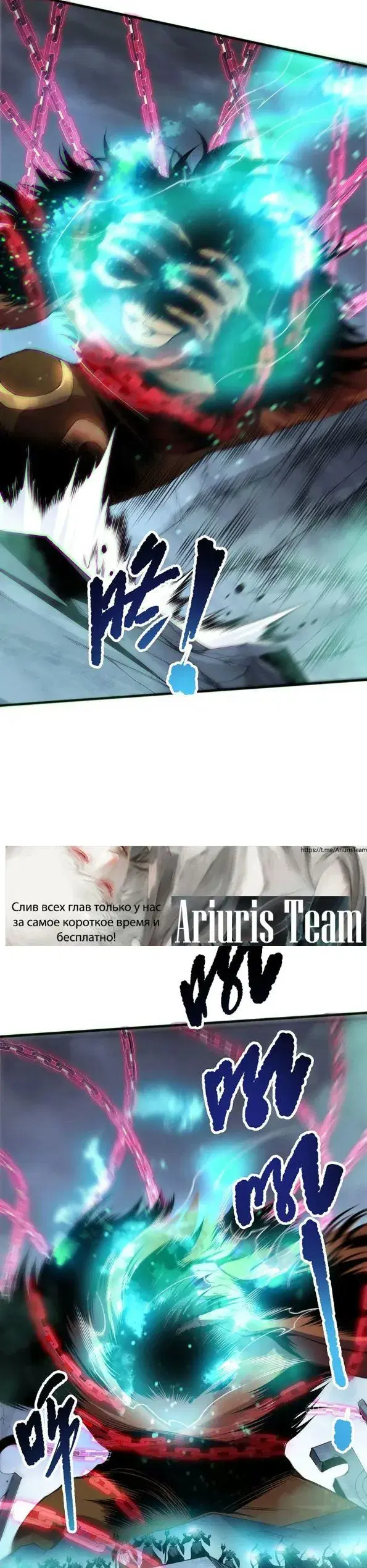 Page 17.000