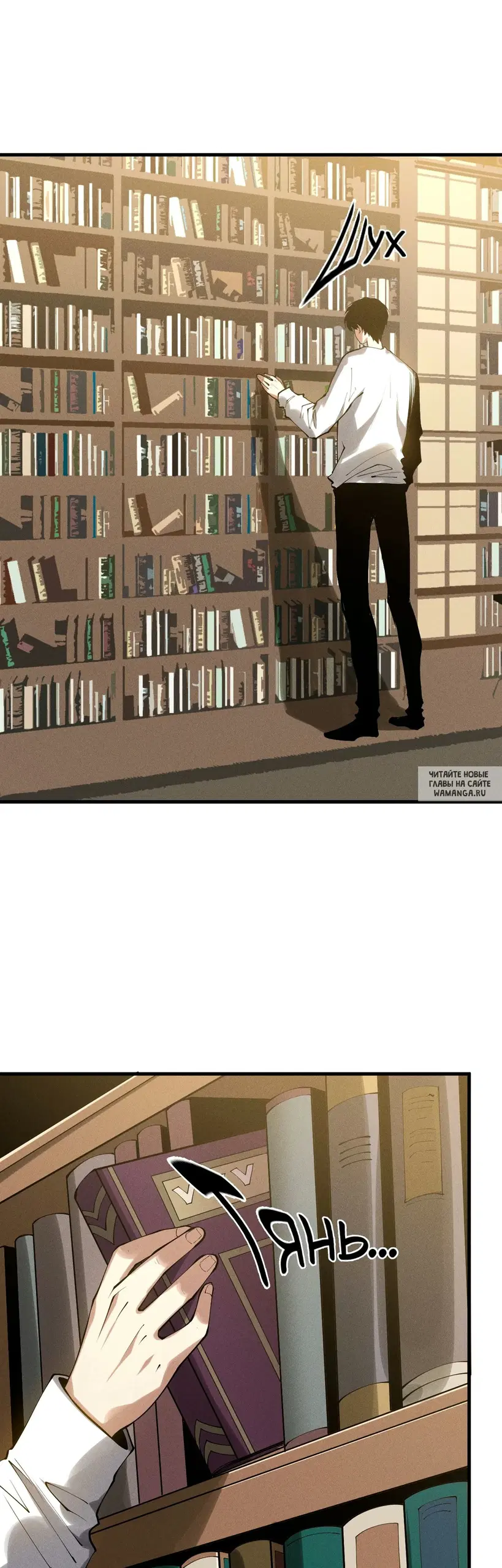 Page 17.000