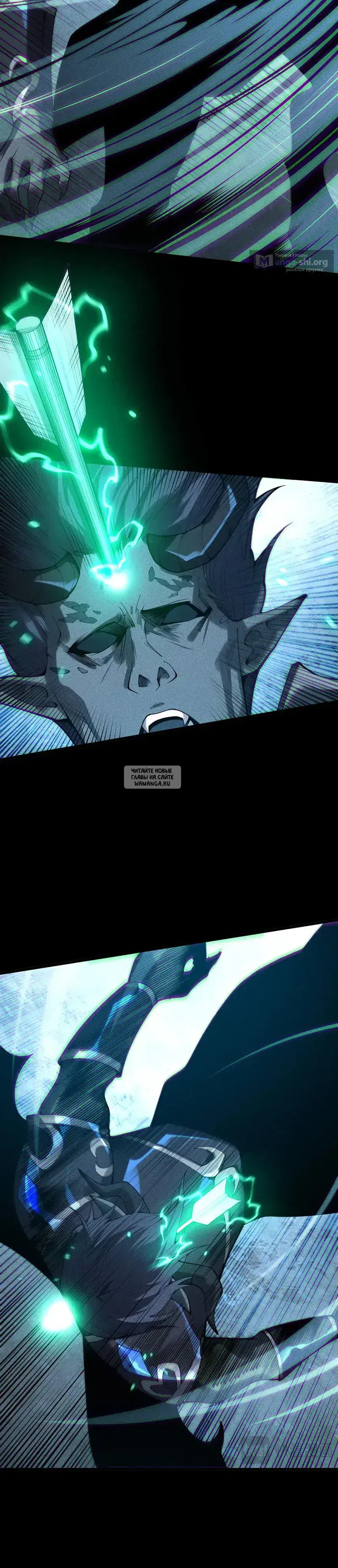 Page 17.000