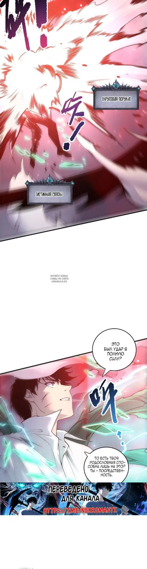 Page 17.000