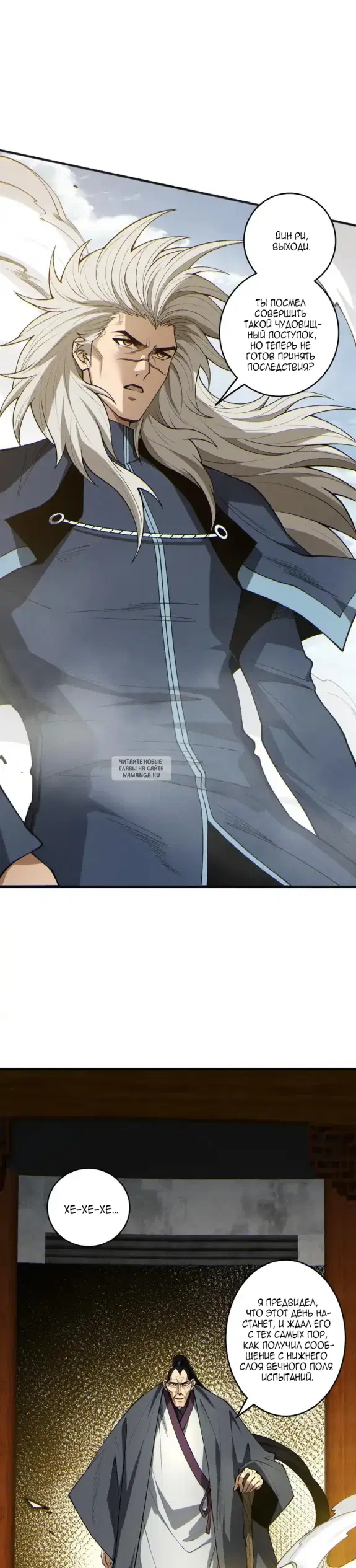 Page 17.000